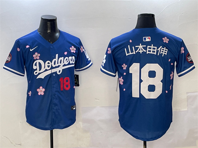 Los Angeles Dodgers #18 ??????? Royal 2025 Tokyo Series Limited Stitched Baseball Jersey